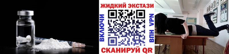 блэк спрут ссылки  Сарапул  Бутират BDO 