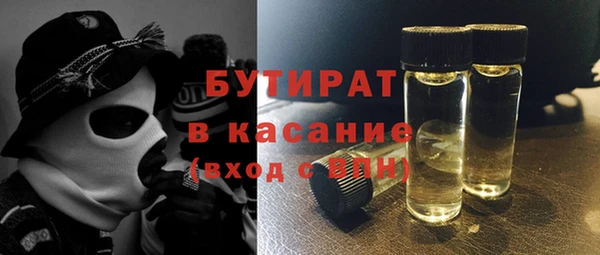 бошки Алексеевка