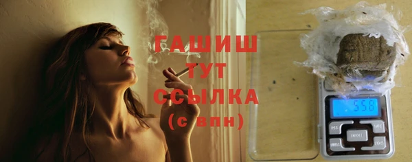 дурь Армянск