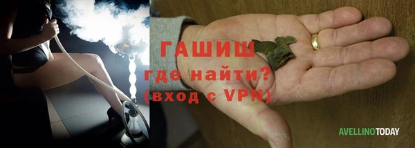 МДПВ Абинск
