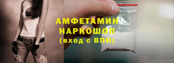 бошки Алексеевка