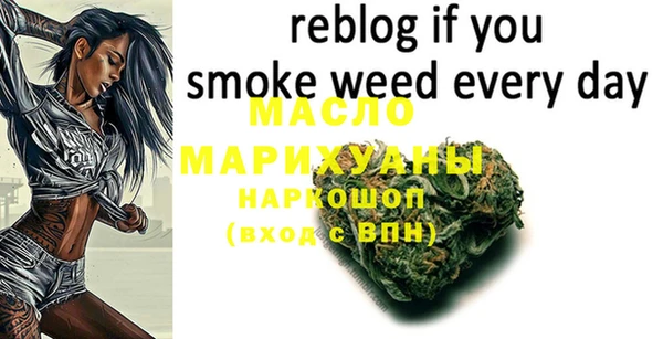 MDMA Premium VHQ Алексин