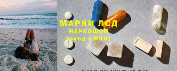бошки Алексеевка