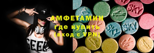 метадон Новокубанск