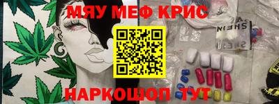 хмурый Михайловка