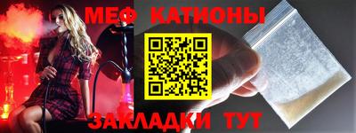 дмт Малоярославец