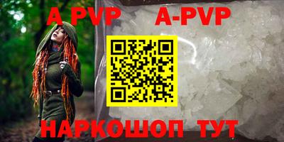 метамфетамин Ликино-Дулёво