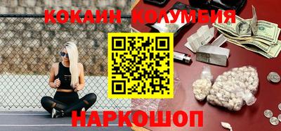 дмт Малоярославец