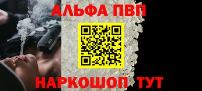 ешки Малгобек