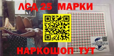 метамфетамин Ликино-Дулёво