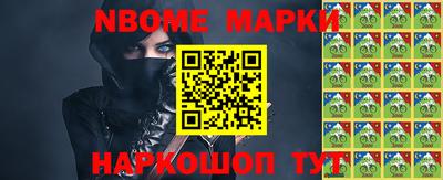 ешки Малгобек