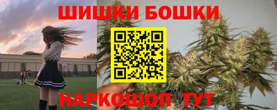 меф VHQ Лесосибирск