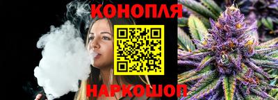 метамфетамин Ликино-Дулёво