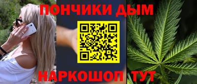 дмт Малоярославец