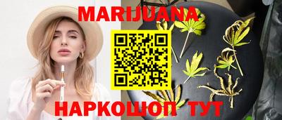 ешки Малгобек