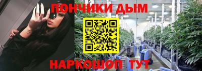метамфетамин Ликино-Дулёво