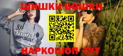 меф VHQ Лесосибирск