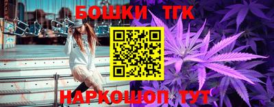 спиды Ливны