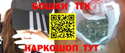 ешки Малгобек