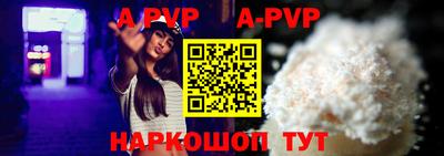 дмт Малоярославец