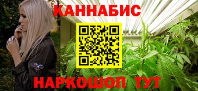 метамфетамин Ликино-Дулёво