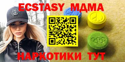 спиды Ливны