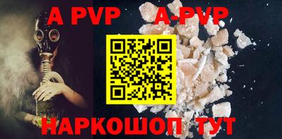 дмт Малоярославец