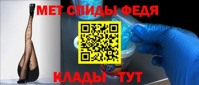 дмт Малоярославец