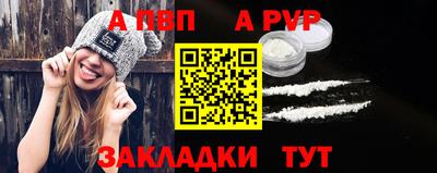 меф VHQ Лесосибирск