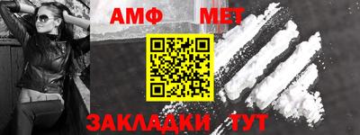 дмт Малоярославец