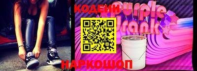меф VHQ Лесосибирск
