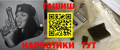 спиды Ливны