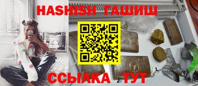 ешки Малгобек