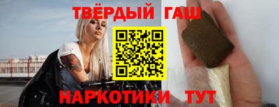 спиды Ливны