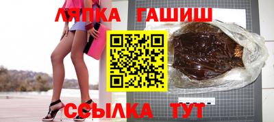 меф VHQ Лесосибирск