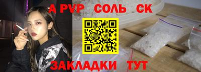 метамфетамин Ликино-Дулёво