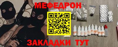 ешки Малгобек