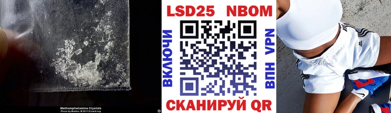 MEGA как войти  Сарапул  ЛСД экстази кислота 