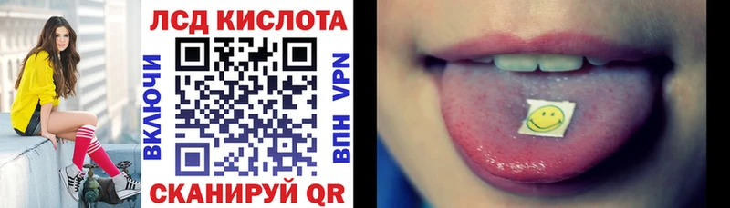 omg онион  Сарапул  Марки NBOMe 1,5мг 